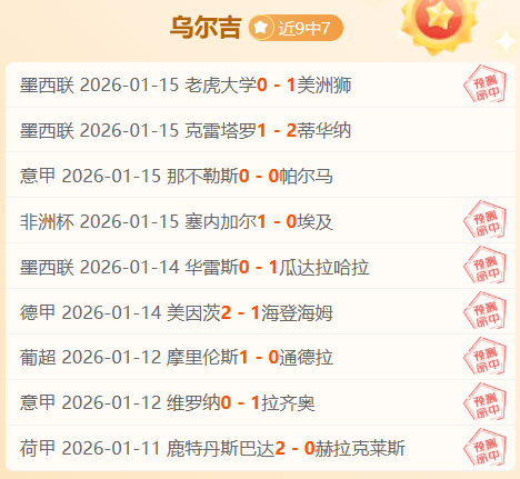 伯恩茅斯欲,以买断方式,引进凯帕,皇冠体育app下载,皇冠体育官网,澳门皇冠体育,bet皇冠体育在线