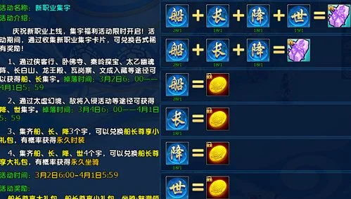 导演风云录,主裁不易,北京主帅更,皇冠体育app下载,皇冠体育官网,澳门皇冠体育,bet皇冠体育在线