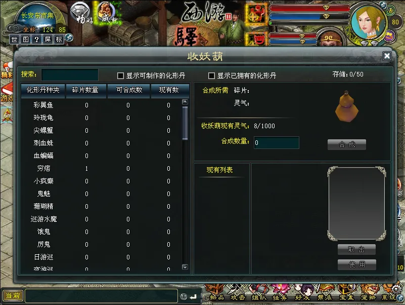 四川对阵宁,波比赛解析,及专家推荐,皇冠体育app下载,皇冠体育官网,澳门皇冠体育,bet皇冠体育在线