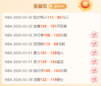 网球英雄纳,达尔退役,费德勒感慨,皇冠体育app下载,皇冠体育官网,澳门皇冠体育,bet皇冠体育在线