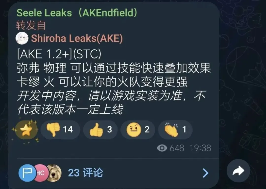 传奇连胜挑,客场逆袭还,是神话再续,皇冠体育app下载,皇冠体育官网,澳门皇冠体育,bet皇冠体育在线