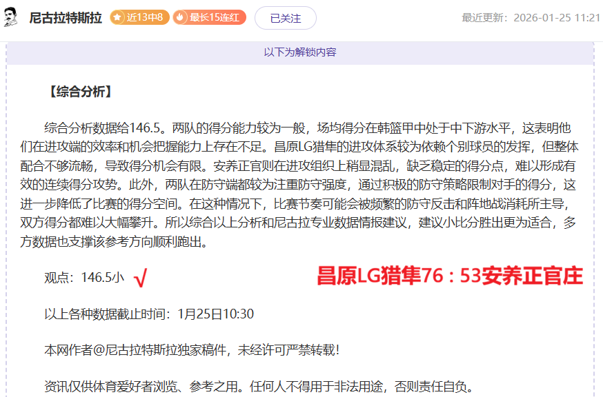 兰州市少年,游泳队即将,成立,皇冠体育app下载,皇冠体育官网,澳门皇冠体育,bet皇冠体育在线