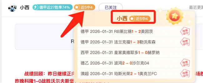临界值解析,青岛对决北,京分析,皇冠体育app下载,皇冠体育官网,澳门皇冠体育,bet皇冠体育在线