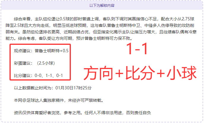 卡卢卢首球,助尤文图斯,逼平亚特兰,皇冠体育app下载,皇冠体育官网,澳门皇冠体育,bet皇冠体育在线