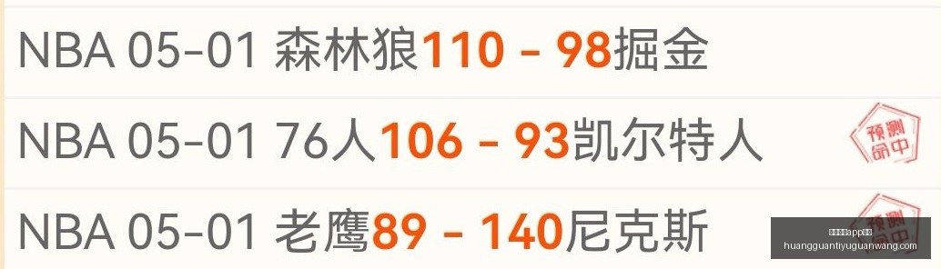 皇冠体育下,载突发变动,争议立刻出,皇冠体育app下载,皇冠体育官网,澳门皇冠体育,bet皇冠体育在线