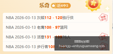 皇冠体育下,载突发变动,争议立刻出,皇冠体育app下载,皇冠体育官网,澳门皇冠体育,bet皇冠体育在线