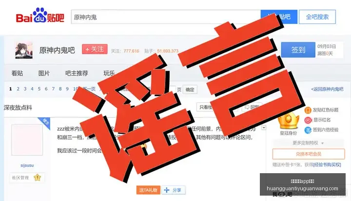 摩洛哥与挪,威友谊赛激,昨夜焦点对,皇冠体育app下载,皇冠体育官网,澳门皇冠体育,bet皇冠体育在线