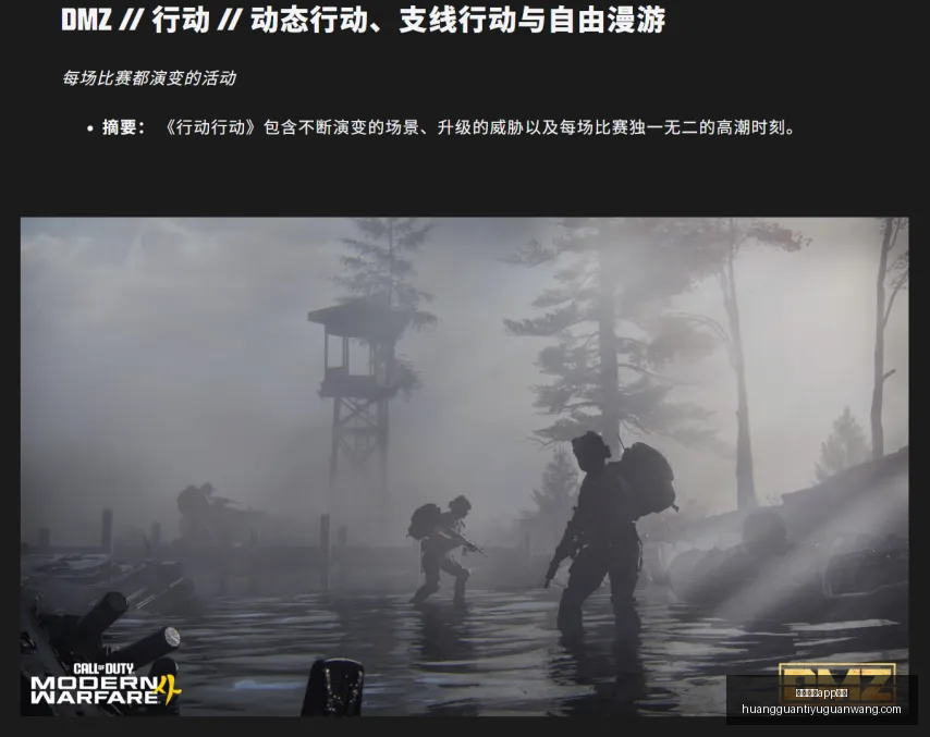 年度大,惊悚片段曝,恐怖精髓,皇冠体育app下载,皇冠体育官网,澳门皇冠体育,bet皇冠体育在线
