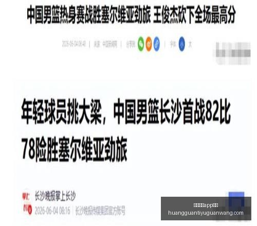 年度大,惊悚片段曝,恐怖精髓,皇冠体育app下载,皇冠体育官网,澳门皇冠体育,bet皇冠体育在线