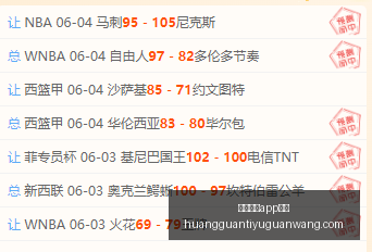 鬼武者试玩,版评价,卡普空正面,皇冠体育app下载,皇冠体育官网,澳门皇冠体育,bet皇冠体育在线