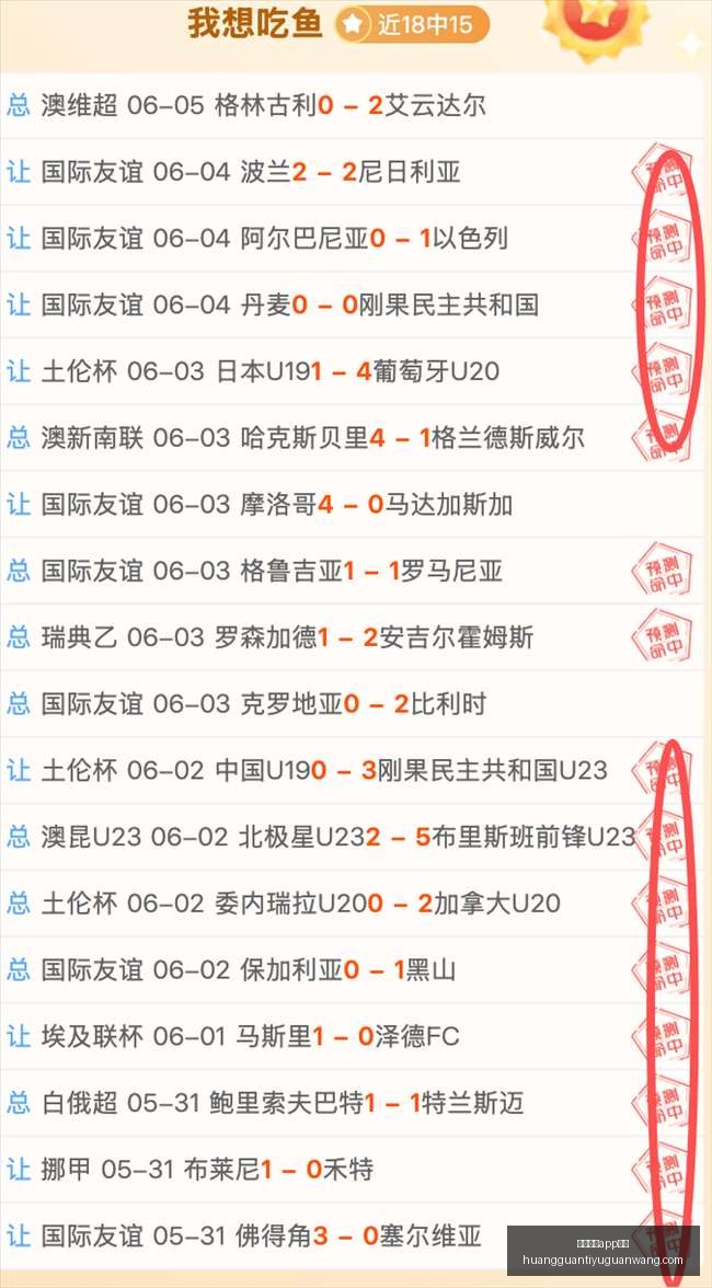 最新,前切尔西,申花前锋登,皇冠体育app下载,皇冠体育官网,澳门皇冠体育,bet皇冠体育在线