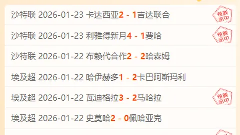 皇冠体育app下载