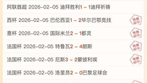 3月9日CBA常规赛：辽吉对决 录像精华