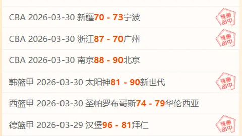 绿军气势如虹，四连霸征程，能否轻松征服亚特兰大挑战？