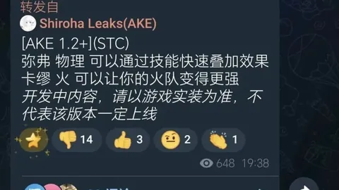 NBA传奇连胜挑战：客场逆袭还是神话再续？