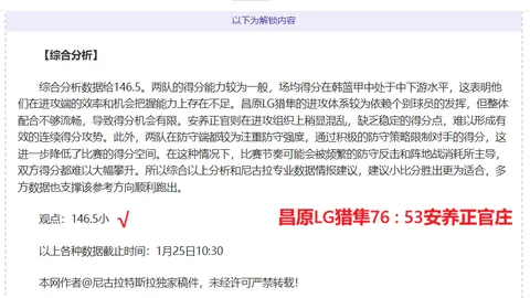 兰州市少年游泳队即将成立，选拔活动定于9月14日开展。