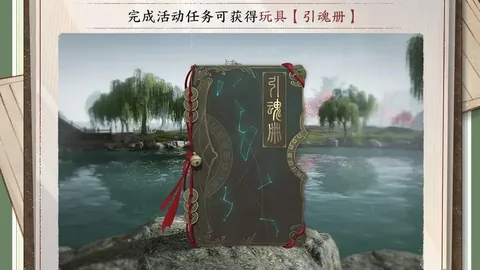 “刀锋战士”潘俊帆与王广玉君：三次生命线交汇，共赴杭州亚残运会盛典