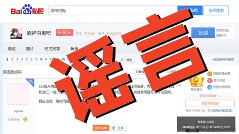 皇冠体育app下载